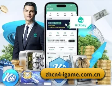 爱游戏体育app下载安装 APP 深度功能